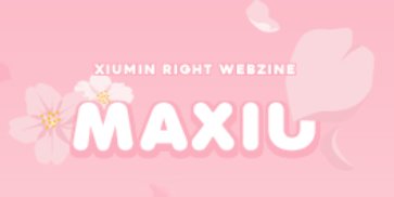 bestbottomxm's tweet photo. 맥슈 5호가 발간되었습니다>.< https://t.co/QpRZrDmTmY https://t.co/1bK3qFXtkR