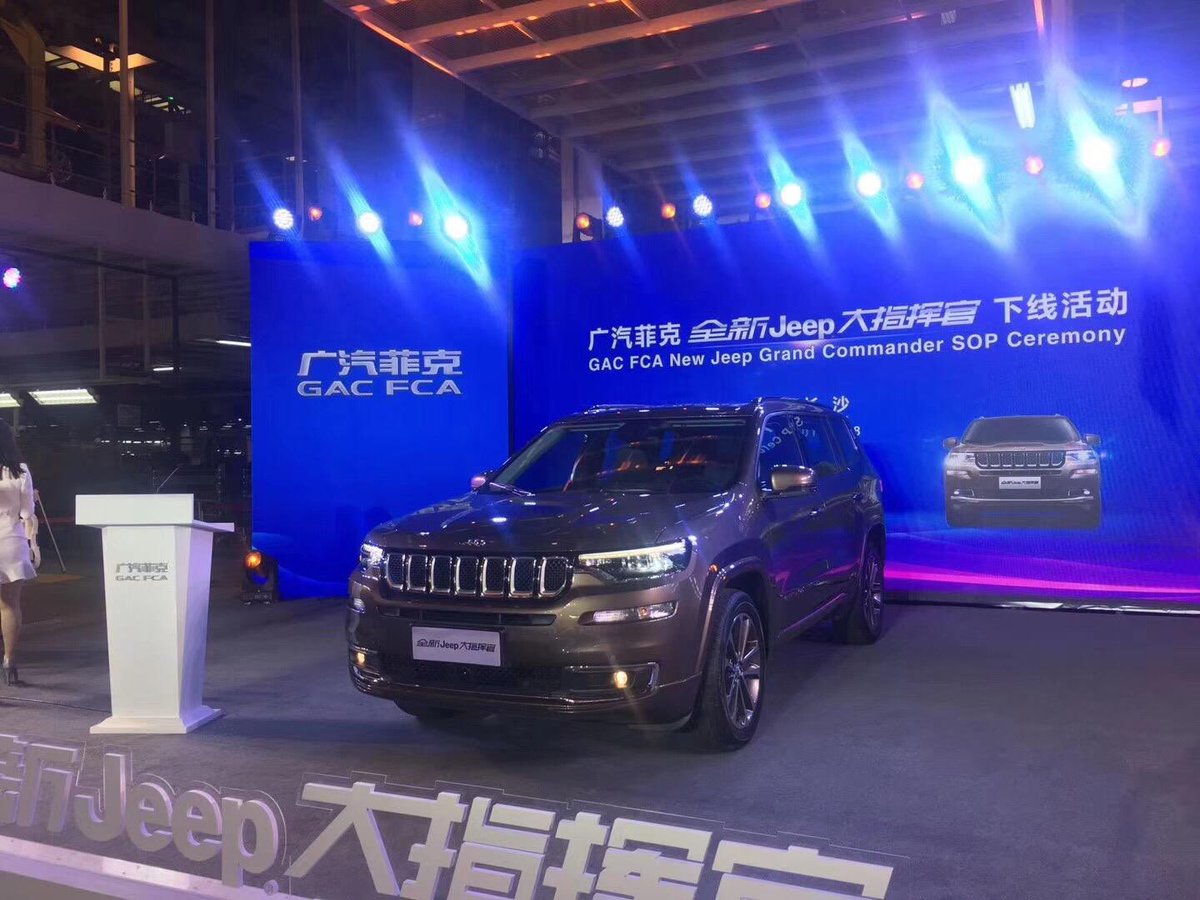 lovecarindustry's tweet photo. New Chinese-made #JeepCommander is finally here to hit the 7-Seat hot selling #SUV segment. It is also expected in North America #Jeep #Commandee #FCA $FCAU #GAC https://t.co/lb5iXLM32y