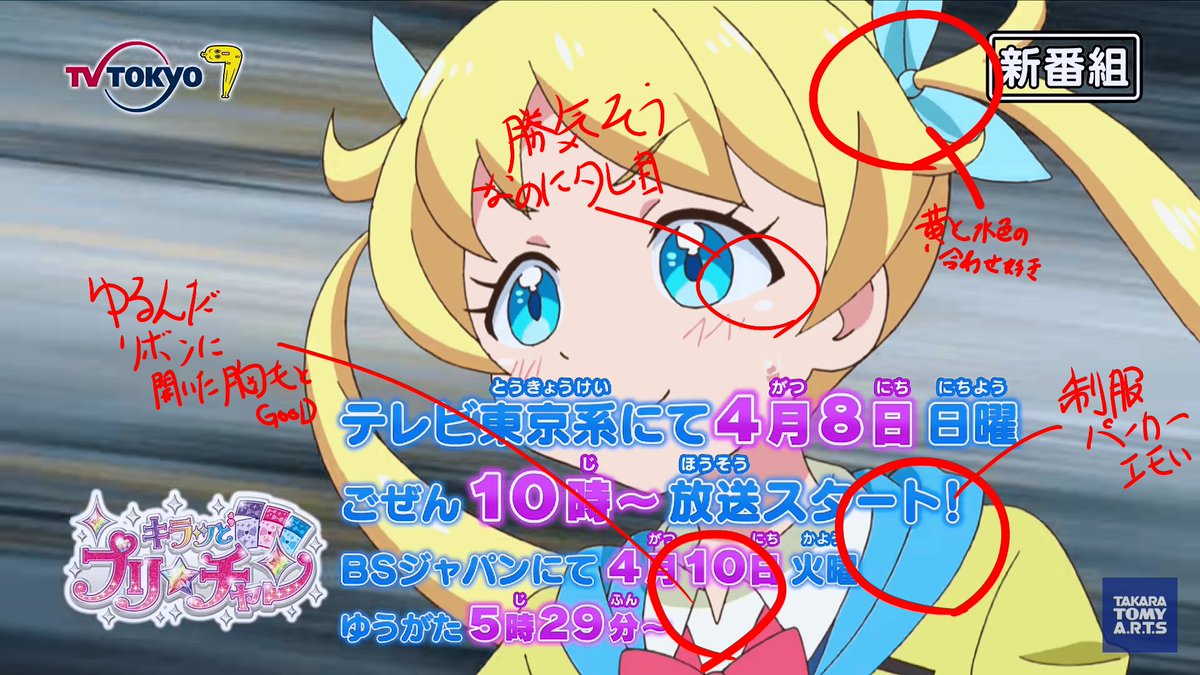 シキナ در توییتر 萌黄えもちゃんのここがエモい エモいとは シキナ در توییتر 萌黄えもちゃんのここがエモい エモいとは