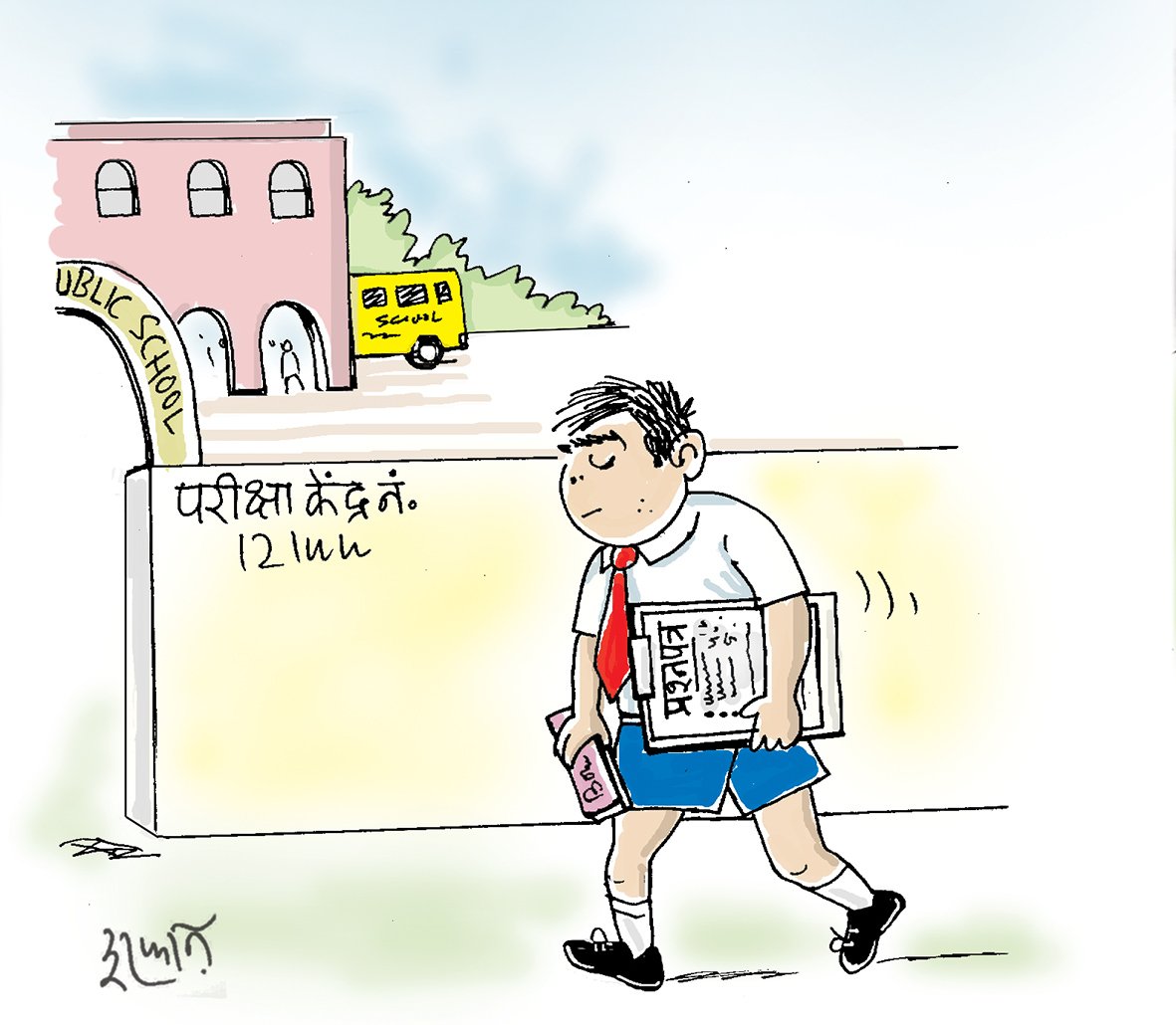 IRFANSCARTOONS's tweet image. #CBSEPaperLeaked #CBSE #prakashjavedkar #PaperLeak #cartoon