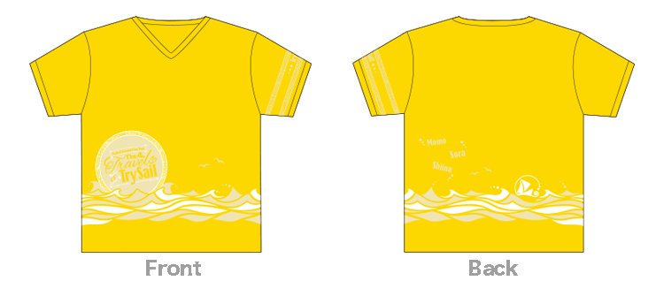 Trysail公式 明日開催 3 31 土 Lawson Presents Trysail Second Live Tour The Travels Of Trysail Calling At Chiba 千葉 千葉県文化会館 会場カラーグッズ情報はこちら 販売開始時間は14 30 予定 を予定しております ぜひお越しください