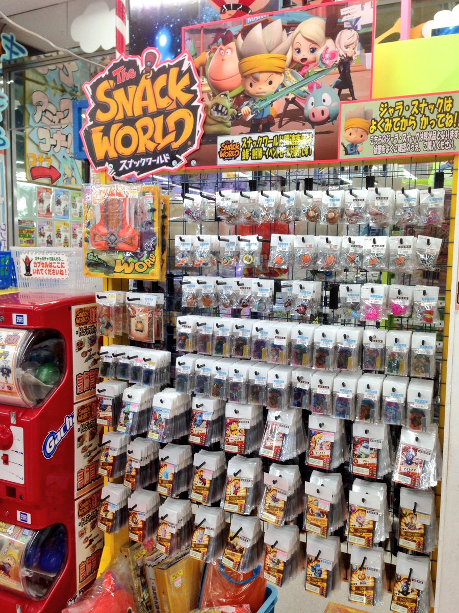 続いてスナックワールド売り場速報〜！！ ジャラステカードも充実