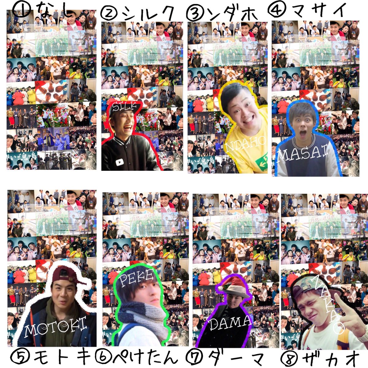 KOBA21386091's tweet photo. いきなりですが
    ☆ホーム画プレゼント企画☆
2枚目読んでください。
これを機に仲良くなれたら嬉しいです！！ https://t.co/9r5vUTRw3L