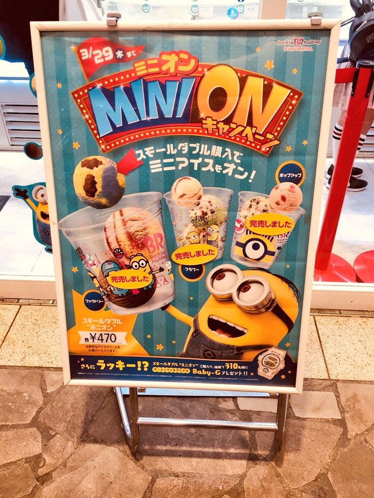 ふぅか๑コレリス Haruharu Twitter