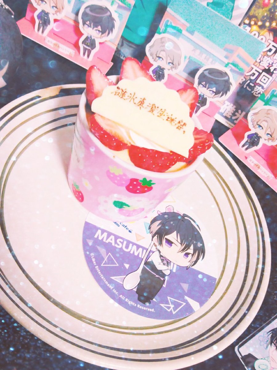 pirosub1's tweet photo. 2018 3.30
今日は大好きな真澄の誕生日。
本当に心から真澄に会えて良かったなって思う。
可愛い可愛い真澄がずっと大好きです😌💕

#碓氷真澄生誕祭2018
#碓氷真澄誕生祭2018 
#碓氷真澄生誕祭 https://t.co/hqk85fDuZA