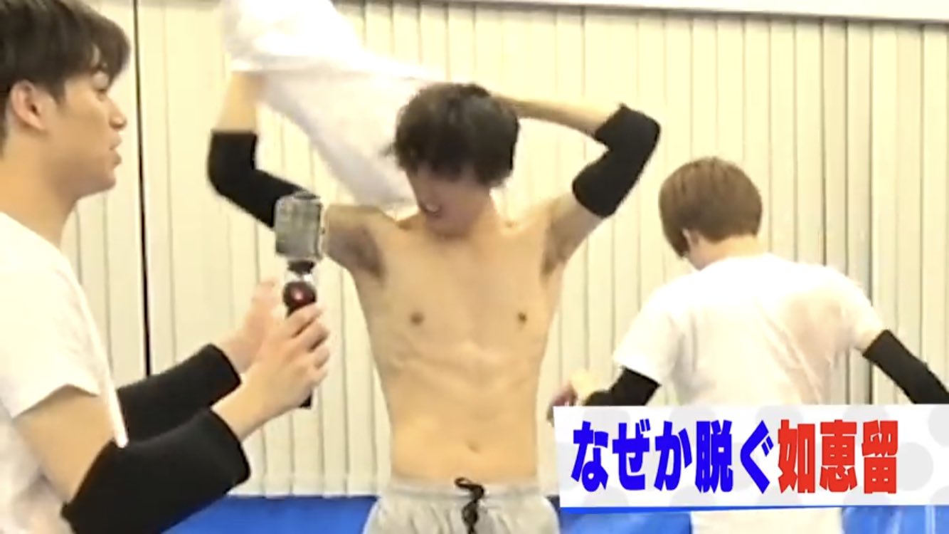 Reia 如恵留くんの筋肉が素敵すぎる 背中はナンバーワンで好き ジャニーズjrチャンネル 川島如恵留 Travisjapan T Co V1k0megz5b Twitter