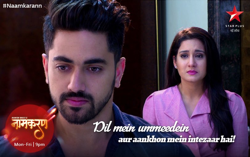 StarPlus's tweet photo. What do you think makes #AvNeil's relationship unbreakable? 
#Naamkarann 
@zainimam01 https://t.co/Y80DHmFzAs