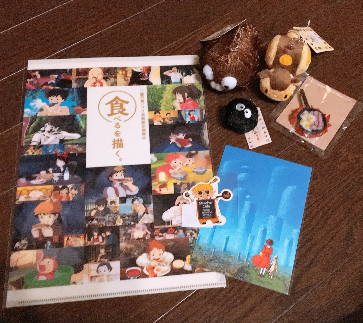 MEI20351925's tweet photo. ジブリ美術館 2018 3.29
最高の1日でした✨
毛虫のボロも食べるを描く。も見れてほんとよかった！
もう一回行きたいなぁ笑 https://t.co/J6mKzckfzd