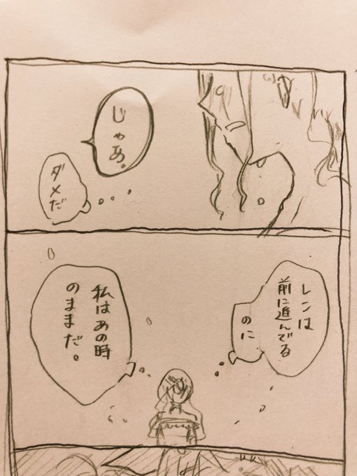 ② 