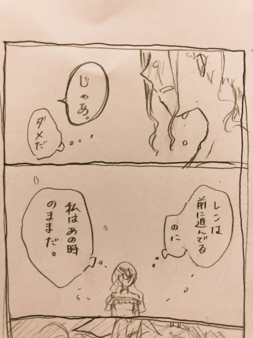 ② 