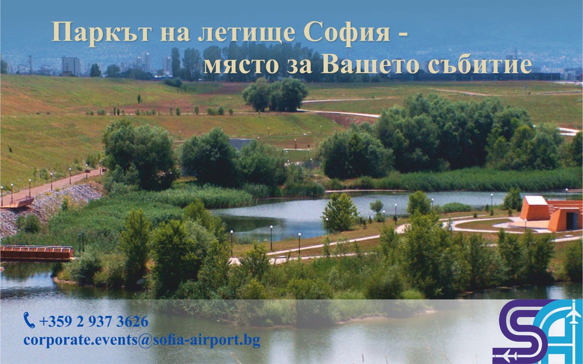 SOFIAirport's tweet photo. The park at @SOFIAirport is an amazing place for your unforgettable special event. Call β +359 2 937 3626 #sofiaairport #Terminal2park #Parkatsofiaairport #specialevents #concerts #teambuilding #coctail #springinthepark #SofiaAirportevents #reantsofiaairportpark https://t.co/0QV3jKJXtq