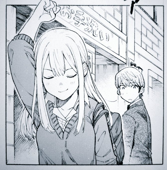 【更新】第73話「女子かう生とがまん」https://t.co/cLGSWF201E
更新されました膀胱炎にはお気をつけください～。『女子かう生』1～7巻、双葉社コミックアクションより発売中https://t.co/1pHaii4xch 