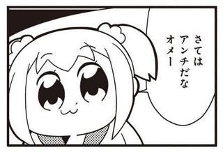 @aikome777 