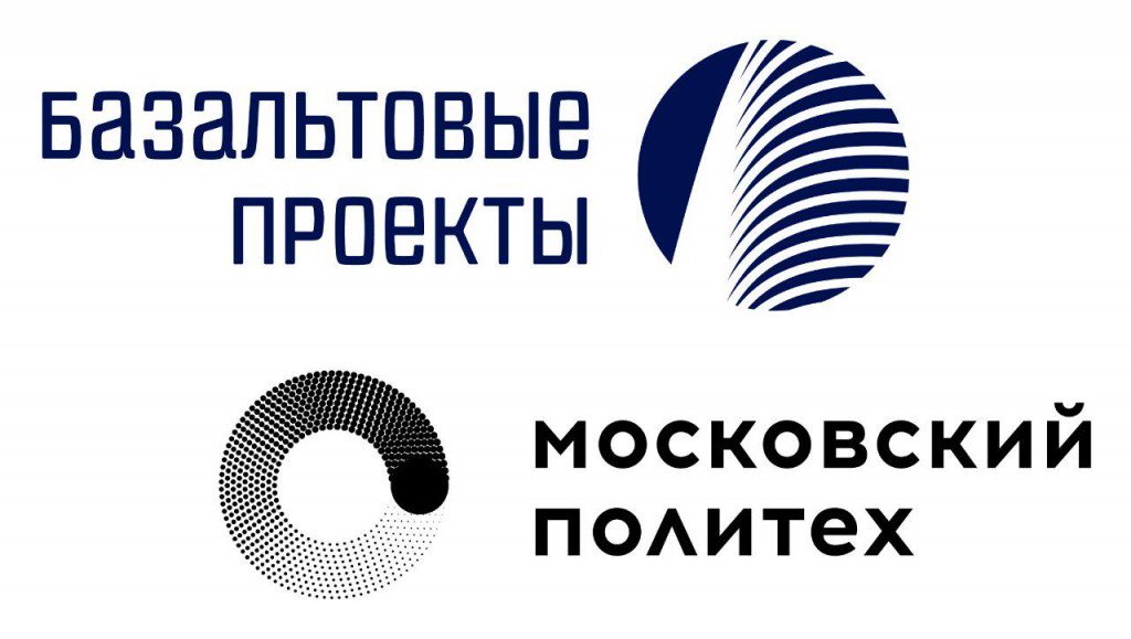 BasaltProjects tweet picture