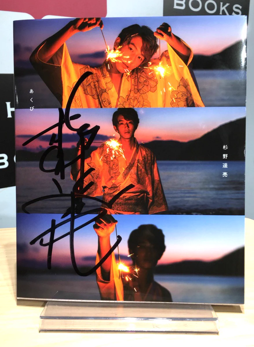 HMV&BOOKS SHIBUYA on X: 