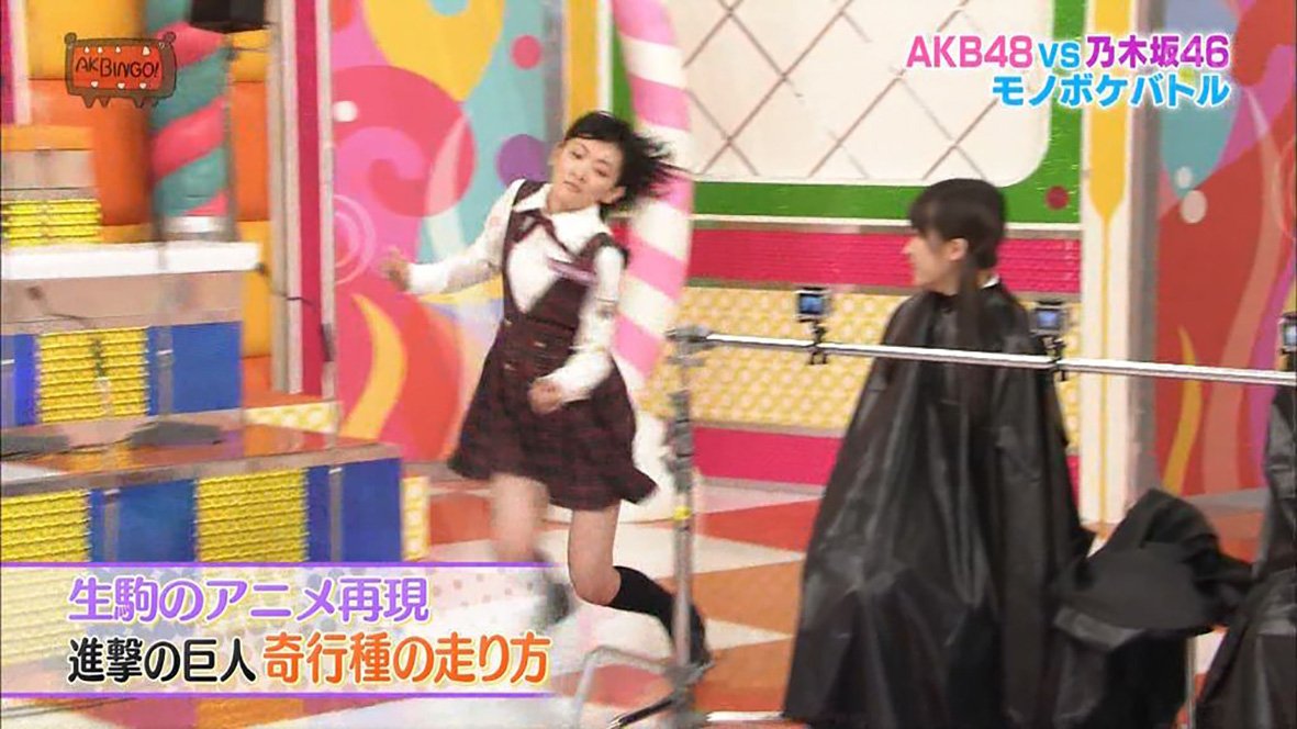 つなこい Twitter પર 生駒ちゃん 進撃の巨人 ヒストリー オリラジ中田さん 現 中田リーダー と対談する 奇行種の走り方のモノマネをする 心臓を捧げよ のポーズをする ついに作者さんからイラストを描いてもらう つなこい Twitter પર 生駒ちゃん 進撃の巨人 ヒストリー オリラジ中田さん 現 中田リーダー と対談する 奇行種の走り方のモノマネをする 心臓を捧げよ のポーズをする ついに作者さんからイラストを描いてもらう