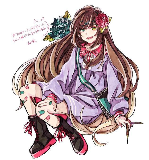 フォロワーさんからイメージもらって自分を狼ゲームキャラ化するのtwitterイラスト検索結果 古い順 フォロワーさんからイメージもらって自分を狼ゲームキャラ化するのtwitterイラスト検索結果 古い順