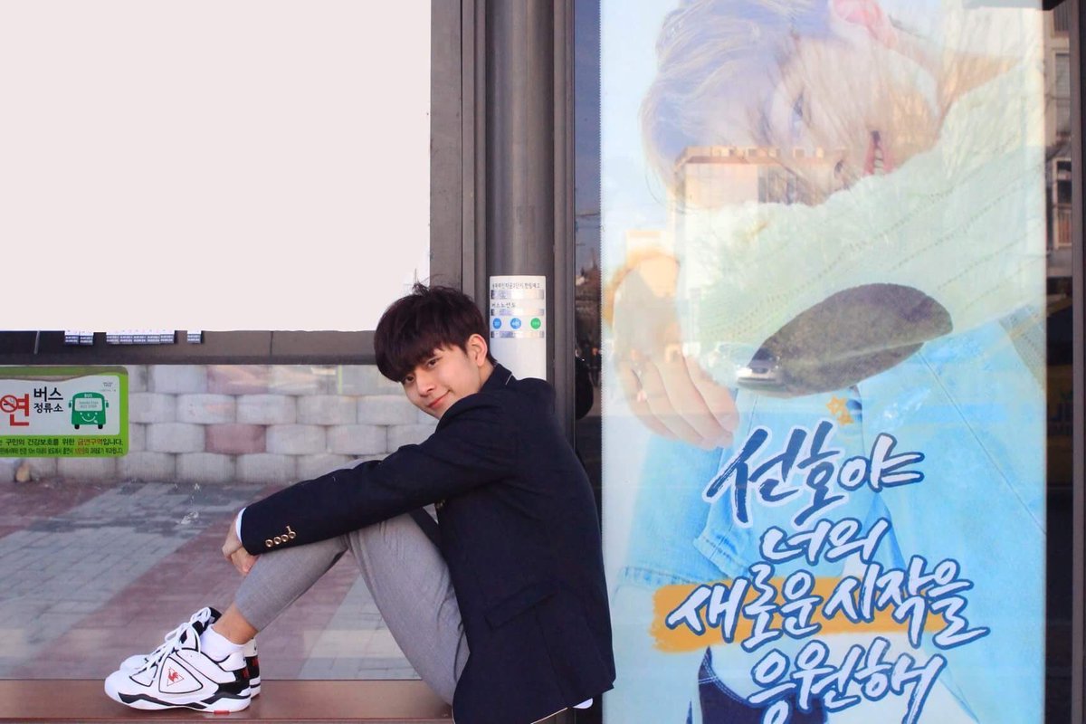 0128Senco's tweet photo. 세상에... 선호야ㅜㅜㅜㅠㅠㅠㅠㅠㅜㅜㅠㅜㅠㅠ 선물 예쁘게 신어 줘서 고마워ㅠㅜㅠㅜㅜㅠㅠㅜㅜㅜㅠ https://t.co/rhEZ55VBfW