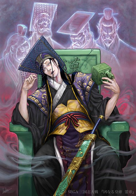 三国のtwitterイラスト検索結果 古い順 三国のtwitterイラスト検索結果 古い順