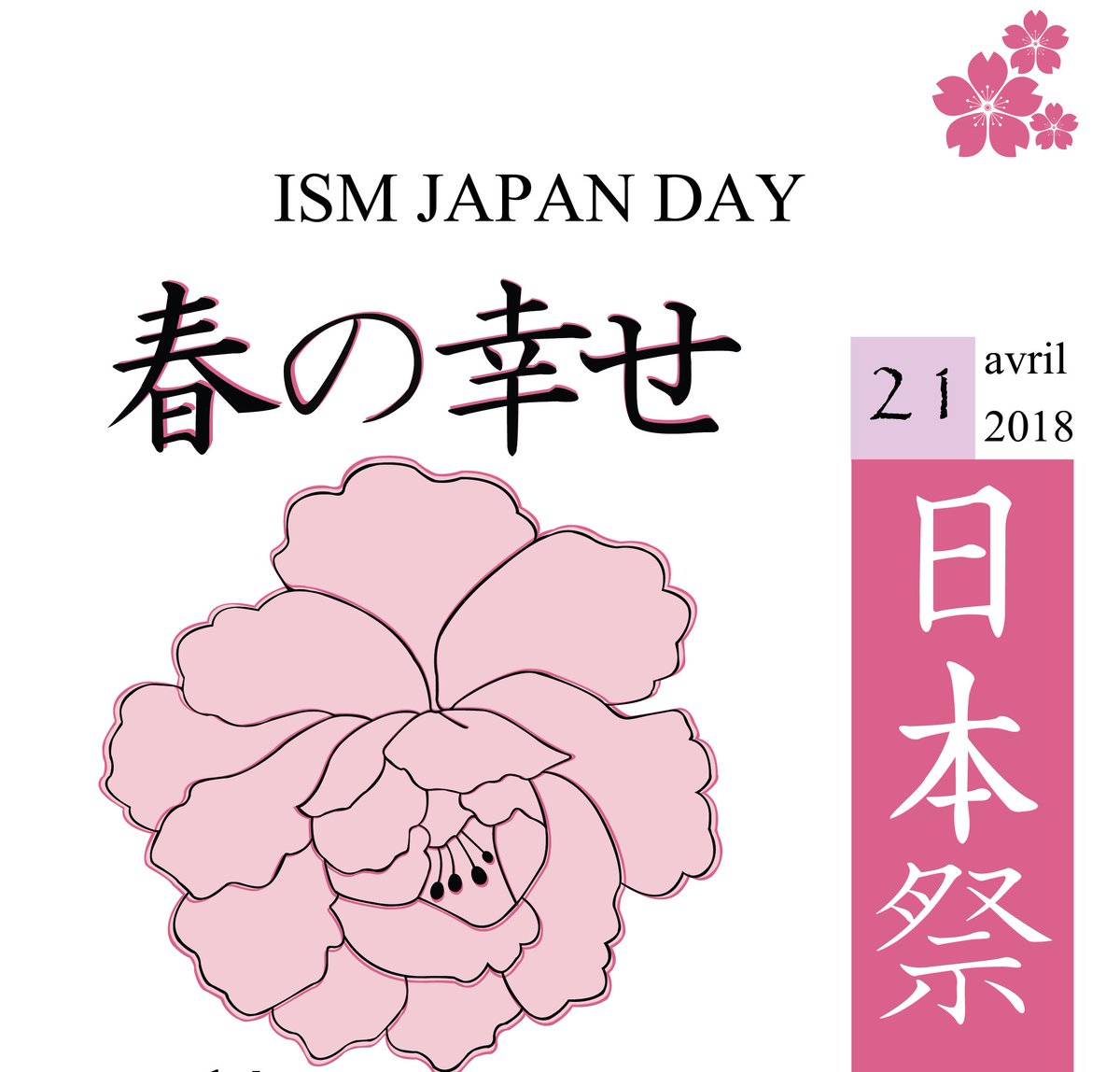 GROUPE ISM tweet media