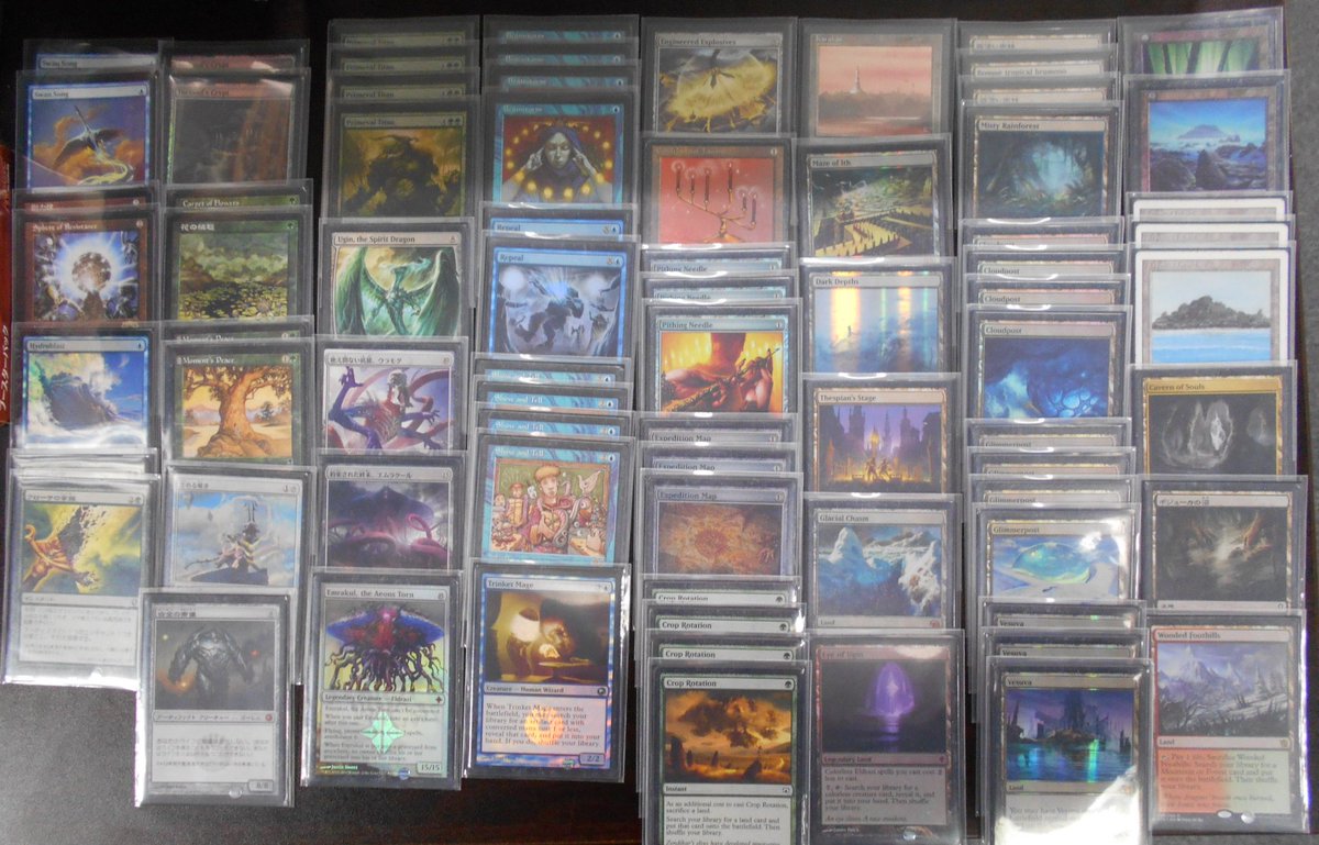 MTG SHOP 信心亭 on X:
