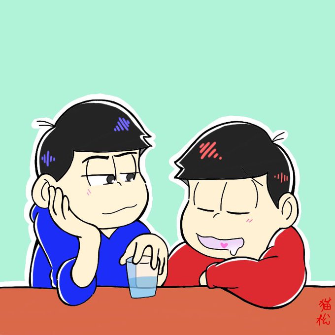 おそ松さんお疲れ様のtwitterイラスト検索結果 おそ松さんお疲れ様のtwitterイラスト検索結果