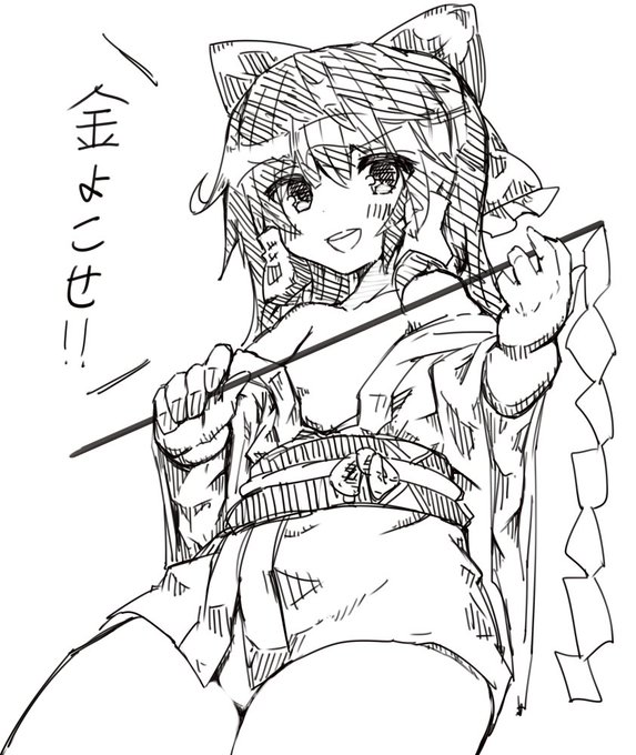 かつあげれいむ
#深夜の真剣お絵描き60分一本勝負 