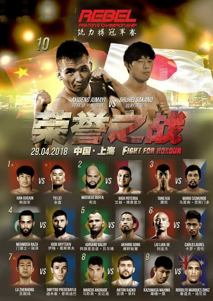 LeagueRFP's tweet photo. 29.04.2018 - Rebel FC 7 | China / Shanghai
#MMA #RealFightPromotion #RFP #МS Будівельна компанія #RFPMS #Ukraine #Lviv #WestFight #StepToTop #ArtCastingBrass #RebelFC https://t.co/Eslz3shbSP