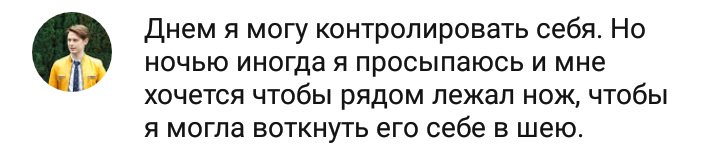 Тяжелые времена рождают сильных котят