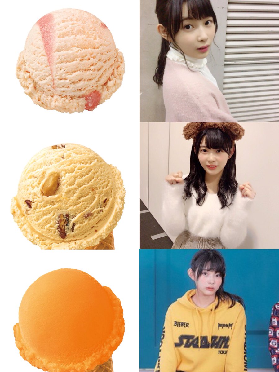 46_Rmpi's tweet photo. 柿崎サーティワン芽実 https://t.co/EslLVUfJKY