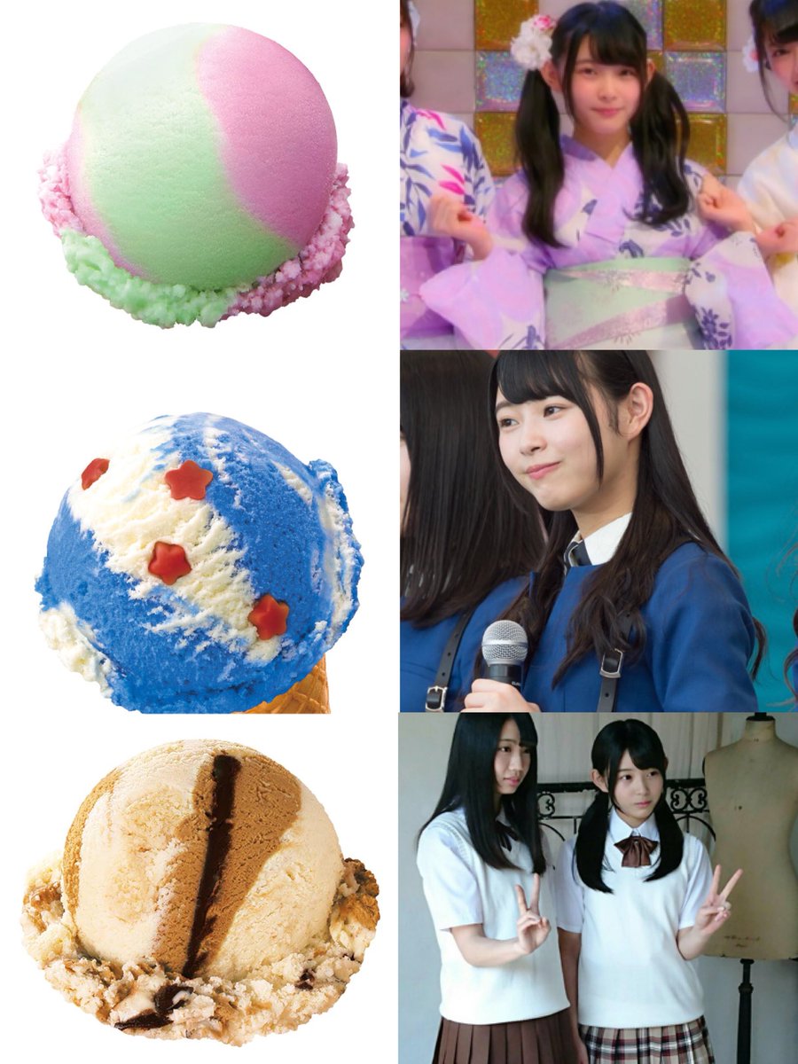 46_Rmpi's tweet photo. 柿崎サーティワン芽実 https://t.co/EslLVUfJKY