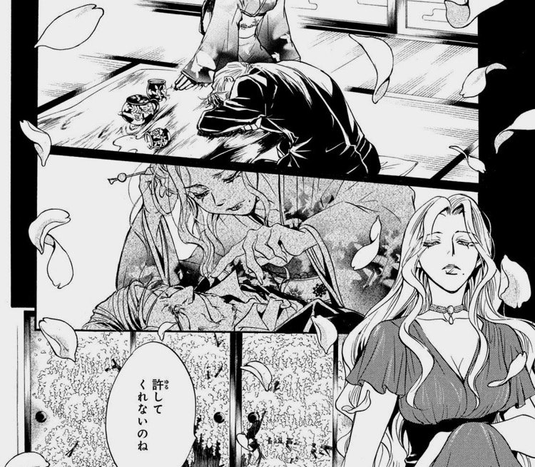 Aria編集部 در توییتر 発売中 架刑のアリス 最新話は前号に引き続き末っ子 メルムとバトル 一方 九重と織雅は昔の話をしているようで
