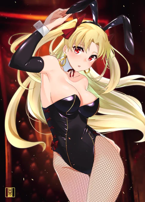 バニシュキガル #FGO #FateGO 