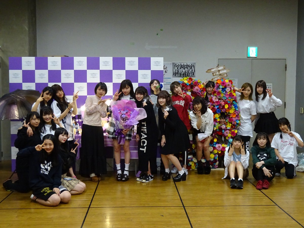 本日は村瀬紗英 21歳の当日生誕祭!!
みんなに愛されるNMB48のオシャレ番長、村瀬。
持ち前のムラセンスで皆さんを魅了しています
これからも多岐にわたる活躍、期待していますよ。
麻雀の腕もドンドン磨いてくださいね～
おめでとう～！！目指せ役満！！🀄
plus.google.com/10335033357945…