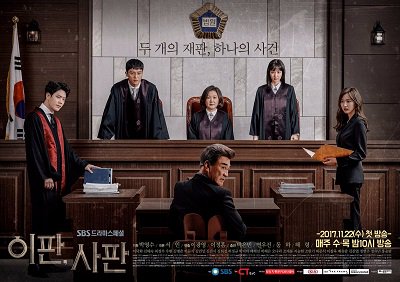 Nothing To Lose (Judge vs. Judge)- kdrama about judges. Promising actors and the plot twists were  medj rushed lang ang pag-abot sa middle. I needed more of the kilig vibes but okay lang, nadala ra. Mystery, drama, romcom. Super loved the three main characters