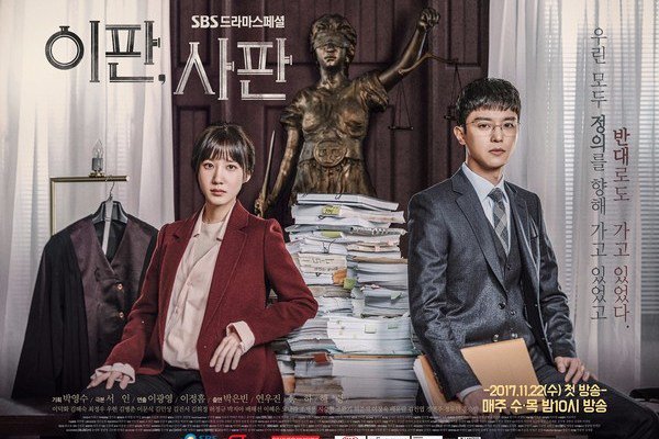 Nothing To Lose (Judge vs. Judge)- kdrama about judges. Promising actors and the plot twists were  medj rushed lang ang pag-abot sa middle. I needed more of the kilig vibes but okay lang, nadala ra. Mystery, drama, romcom. Super loved the three main characters