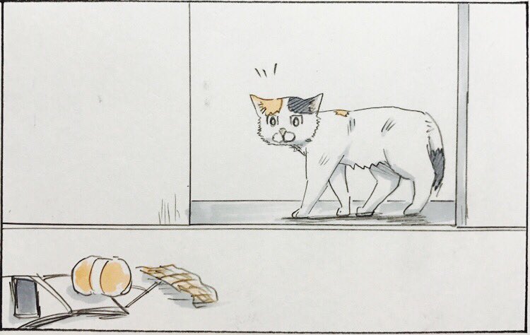 『プレゼント』 