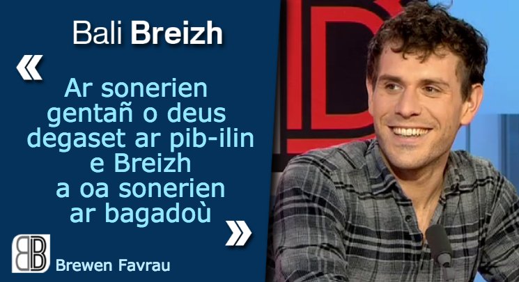 Adkavit skipailh #BaliBreizh war@france3breizh tuchantig adalek 10e50. Degemer a ra 
Brewen Favrau a ziskhuilio deomp e bladenn nevez gant ar strollad Insch. Sonet e vez muioc'h mui un tammig pep lec'h er vro ! Sed ar pezh a vo gwelet en abadenn.