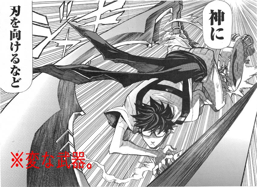 (*'∀`)このタグやりたかったー

黒世先生は「鉄刻の清掃員さん」五話に出てくる兎村の義肢担当、変な武器も作ってくれる。
 https://t.co/FdGhSR21qj 

#白ワンピ着せるだけ企画   #マグコミ 