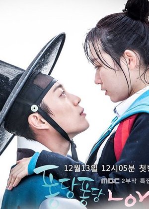 Splash Splash Love- was so into short kdramas these past few days & I super loved this kay good vibes lang and t'was really funny and kilig+2 eps lang  medj cliche but nice gyapon kaayo (for me). Time travel, romcom, w/ a touch of skorea's history (but di sha boring, I swear)