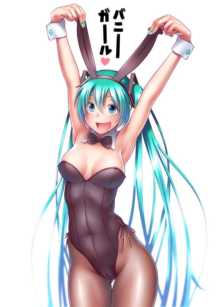 をかだ をかだ