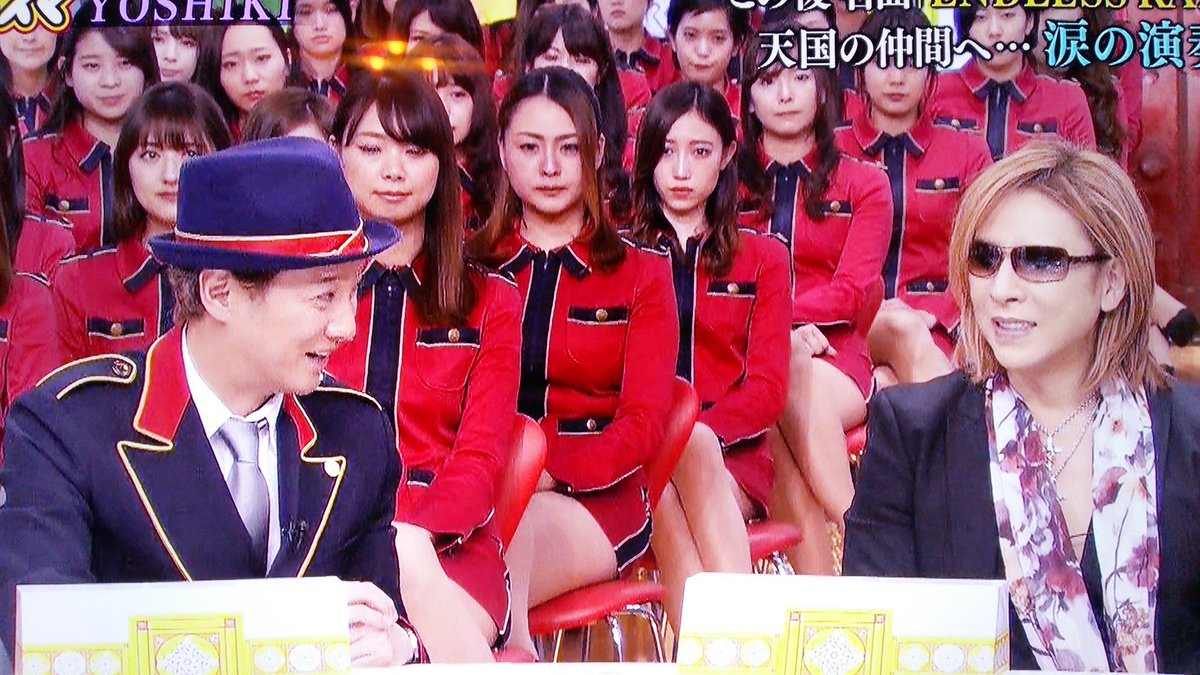 動画 中居くんがxjanapという伝説に触れて涙を 金スマ ジャニ Com じゃにこむ 動画 中居くんがxjanapという伝説に触れて涙を 金スマ ジャニ Com じゃにこむ