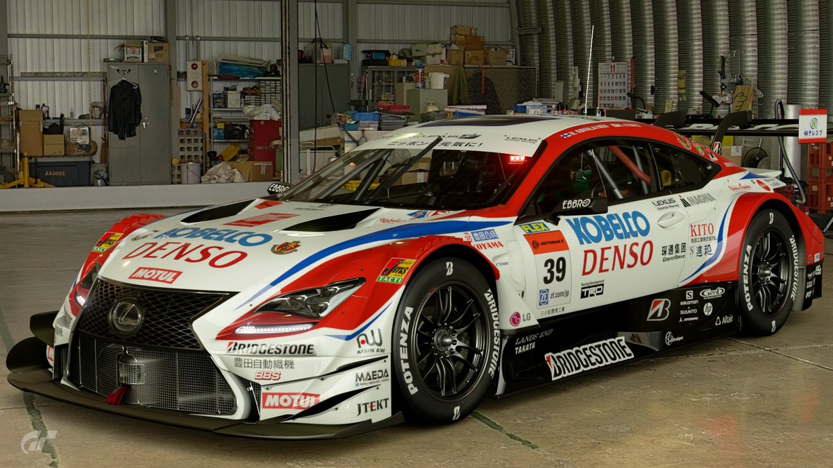 supergt 2016 GT500 DENSO KOBELCO SARD RCF 公開しました。ロゴ等不足