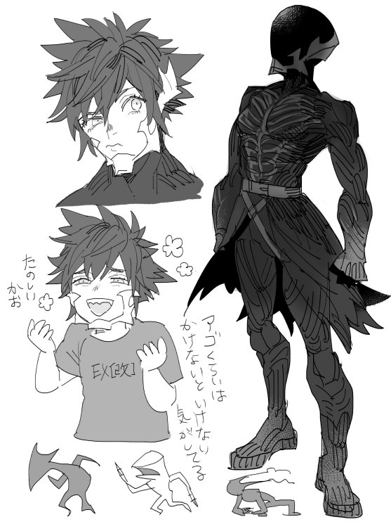 リコデクリア星人としゃべれるから生きててよかった 皆案外スルーしちゃうんだよねッ 