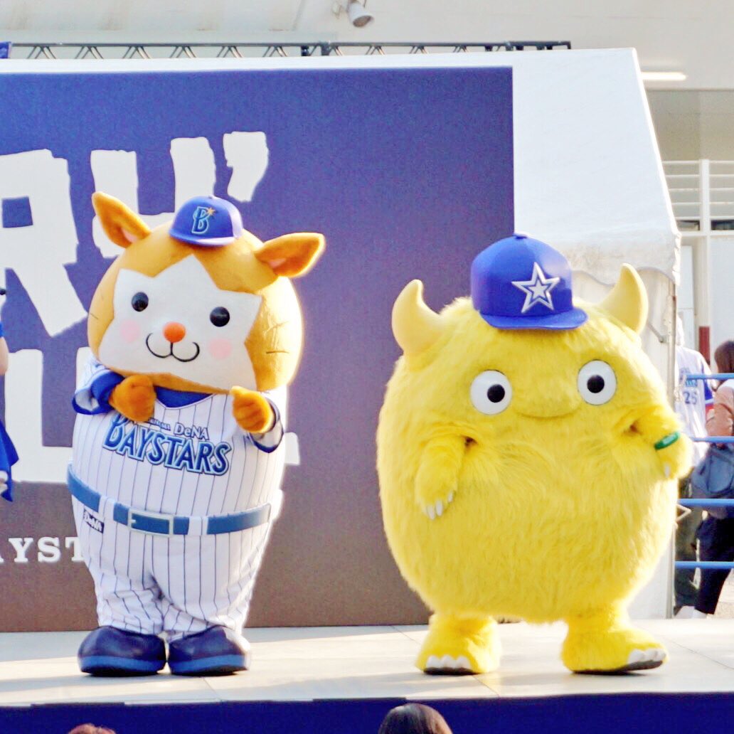 さな 日付変わったけど今日の ずんぐりむっくりーず Baystars Dbスターマン Dbキララ バート チャピー バートアンドチャピー バーチャピ さな 日付変わったけど今日の ずんぐりむっくりーず Baystars Dbスターマン Dbキララ バート チャピー バートアンドチャピー バーチャピ