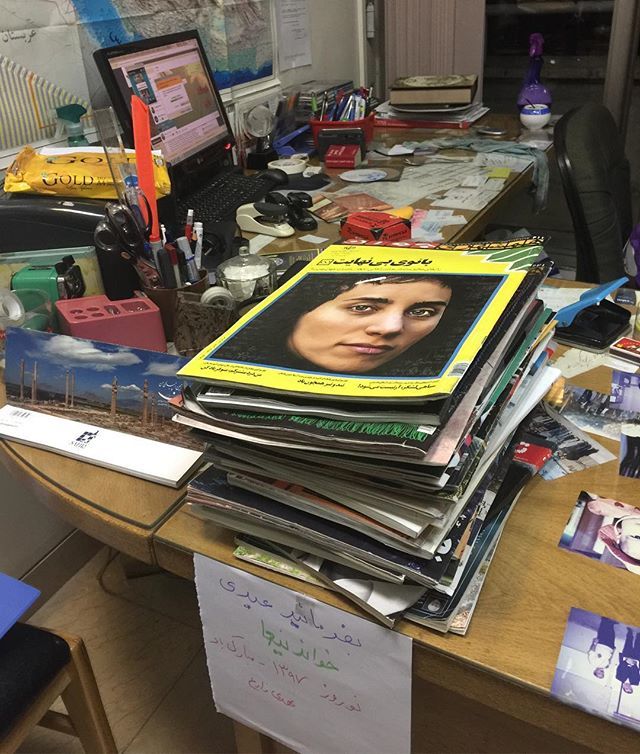 mehdi_zare's tweet photo. #nowrouz #gifts are ready in my office in #IIEES , the interesting books and magasines for #readying 30March 2018
#هديه هاي #نوروزي (مطالب و مجلاتي جالب براي #خواندن، #خواندني ها) در دفتر من در #پژوهشگاه_بين_المللي_زلزله_شناسي_و_مهندسي_زلزله آماده است ب… https://t.co/j00EV7FHh0 https://t.co/x3tmak07hL