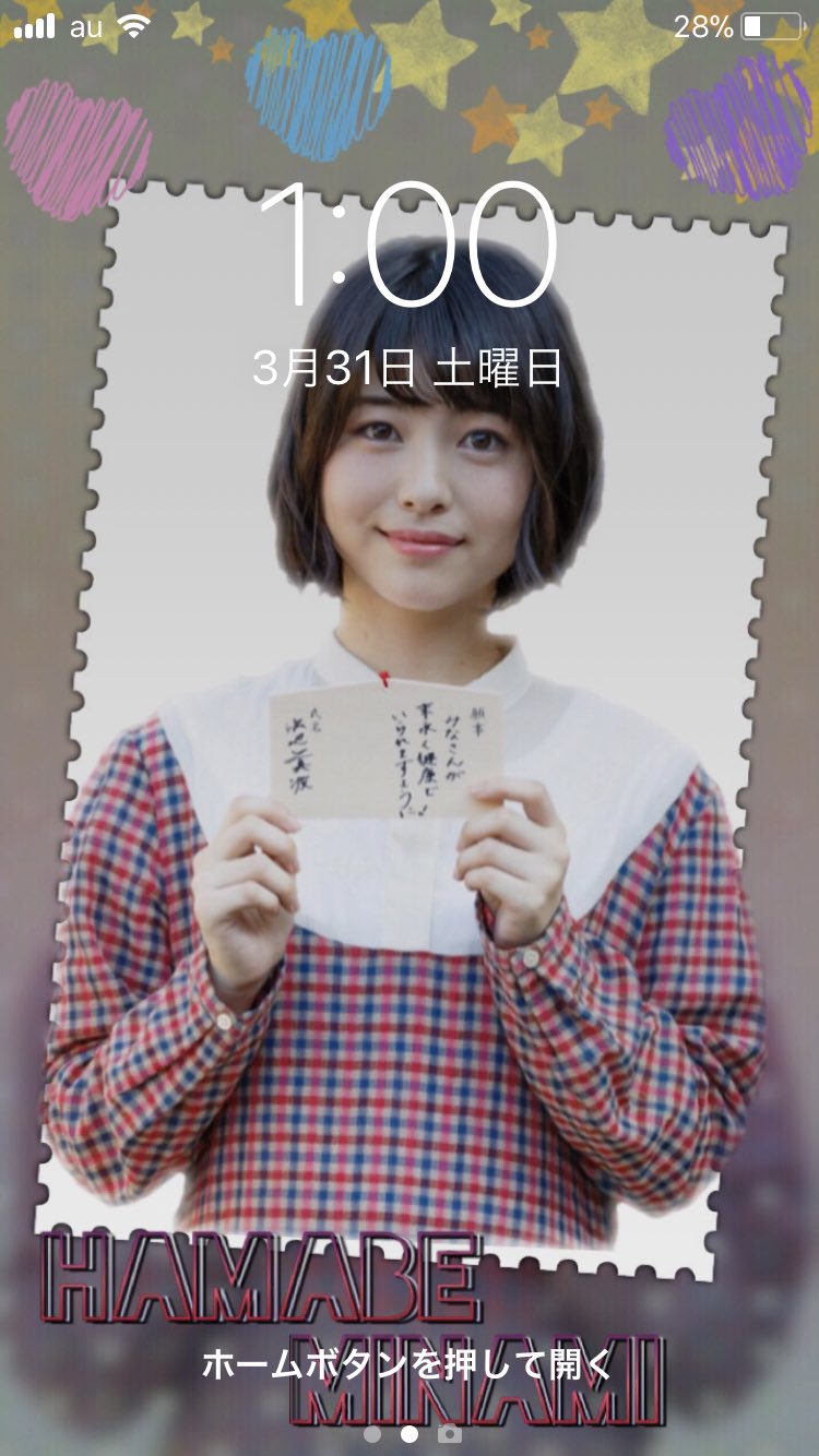 なおにー アイネクライネ Nao Nogi Twitter