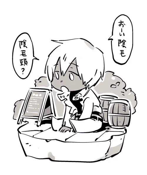 (ネタバレ?)ありがとうチェンクロ!ホーム画面に一人で異世界に残されたレンフロが鳴いてる...! 