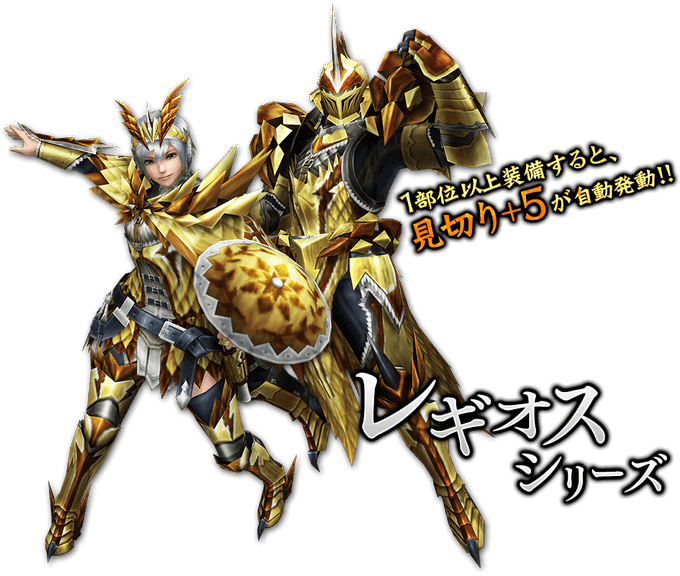 セルレギオスのtwitterイラスト検索結果 古い順