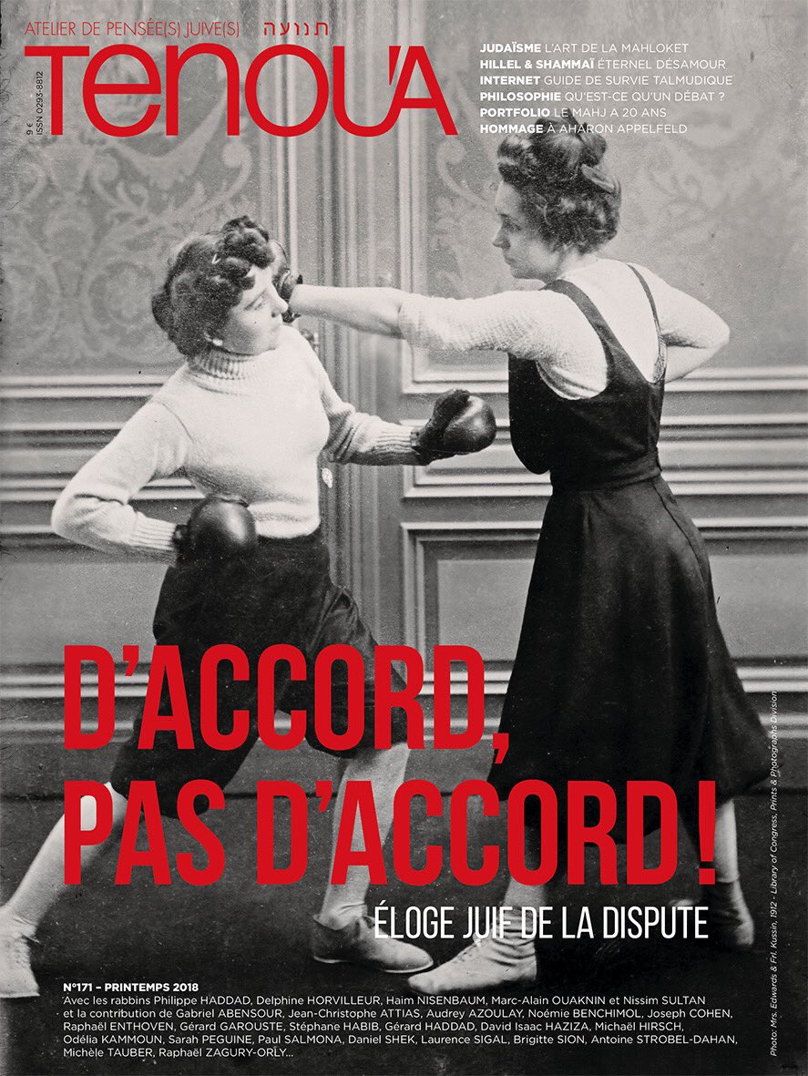 PESSAH’ est le temps où sont réunis autour de la table les enfants sages et les enfants rebelles. C’est la fête où l’on débat sans necessairement tomber d’accord. Tiens c’est justement le thème du tout nouveau Tenoua. A lire pour sortir plus vite d’Egypte...www.tenoua.org